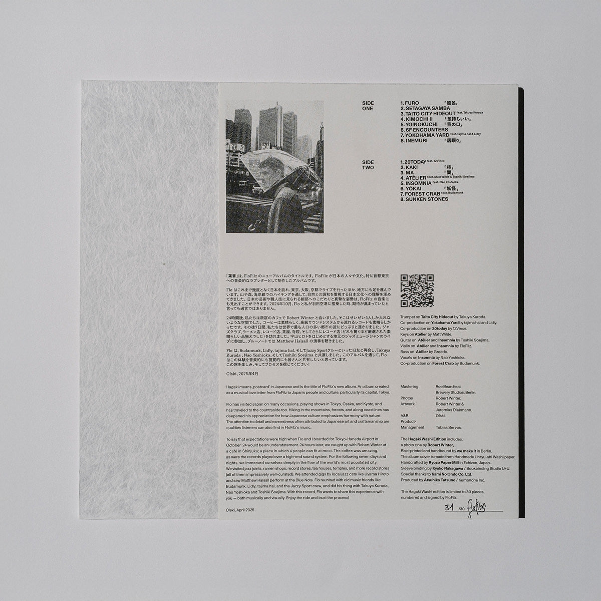 FloFilz - Hagaki (Ltd. Washi Special Edition)