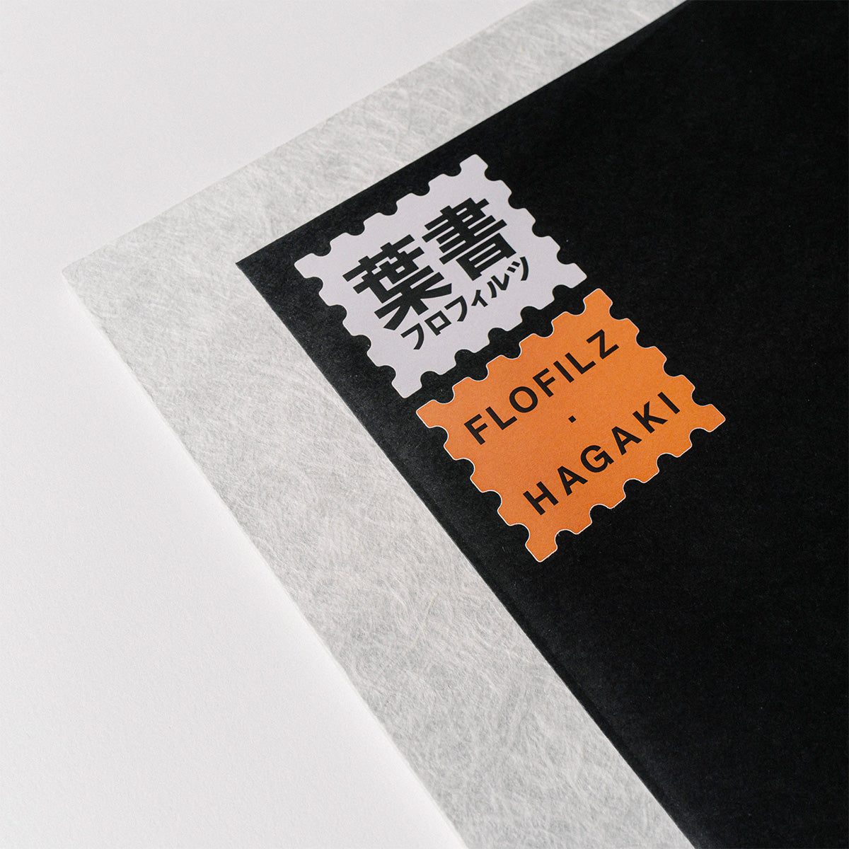FloFilz - Hagaki (Ltd. Washi Special Edition)
