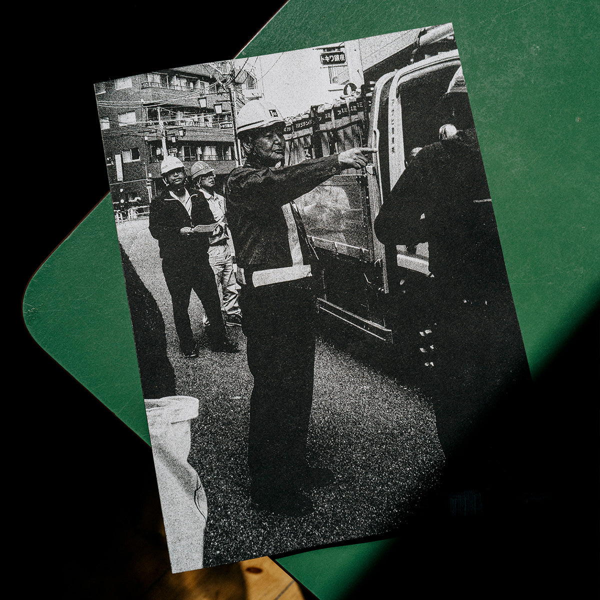 FloFilz – Hagaki (Photo Zine, Riso-printed)