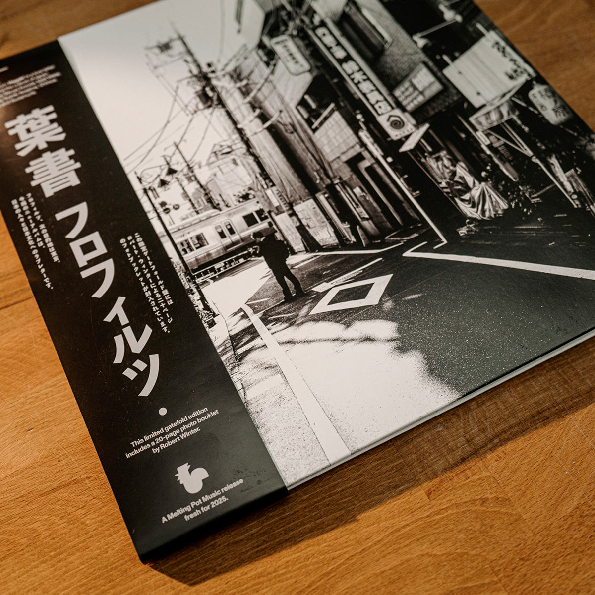 FloFilz - Hagaki (Gatefold LP with Photo Booklet)