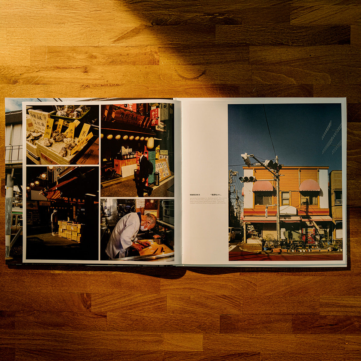 FloFilz - Hagaki (Gatefold LP with Photo Booklet)