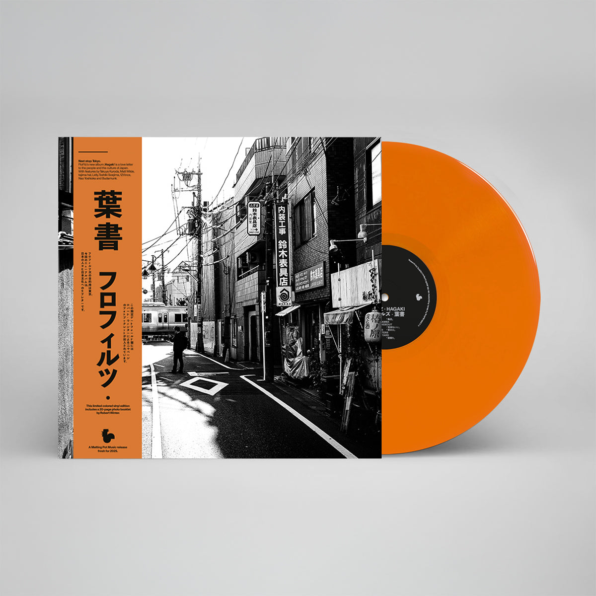 FloFilz - Hagaki (Ltd. Orange Gatefold LP with Photo Booklet)