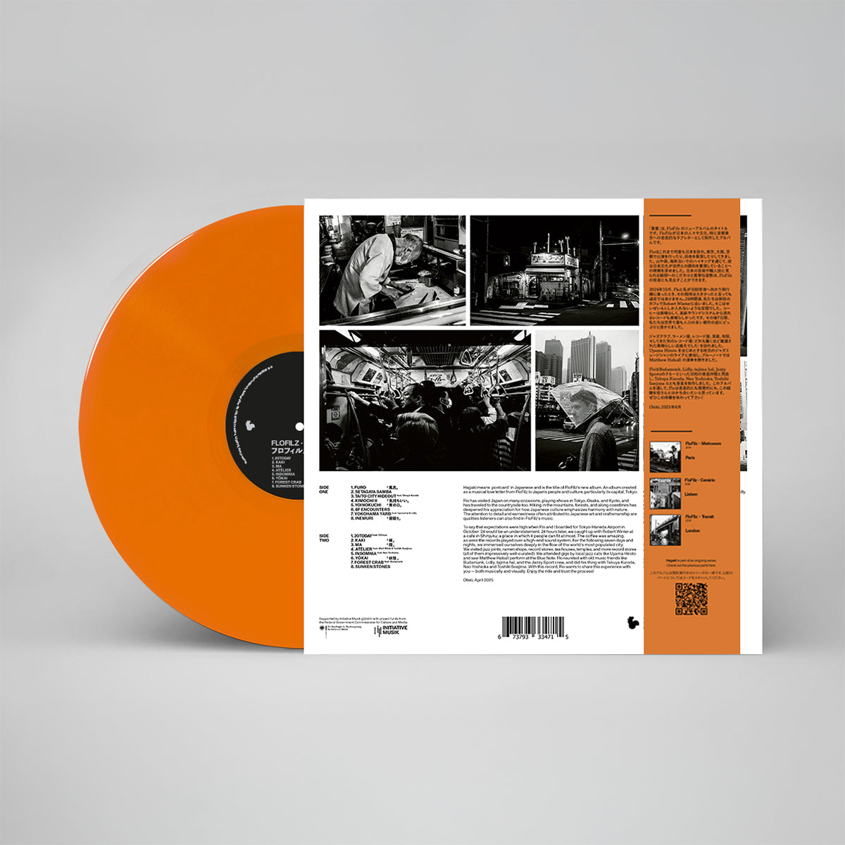 FloFilz - Hagaki (Ltd. Orange Gatefold LP with Photo Booklet)