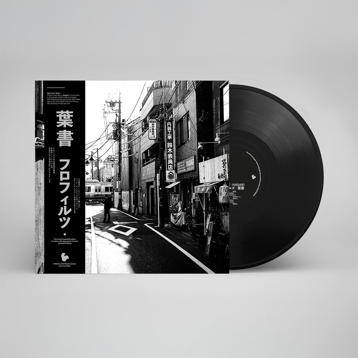 FloFilz - Hagaki (Gatefold LP with Photo Booklet)