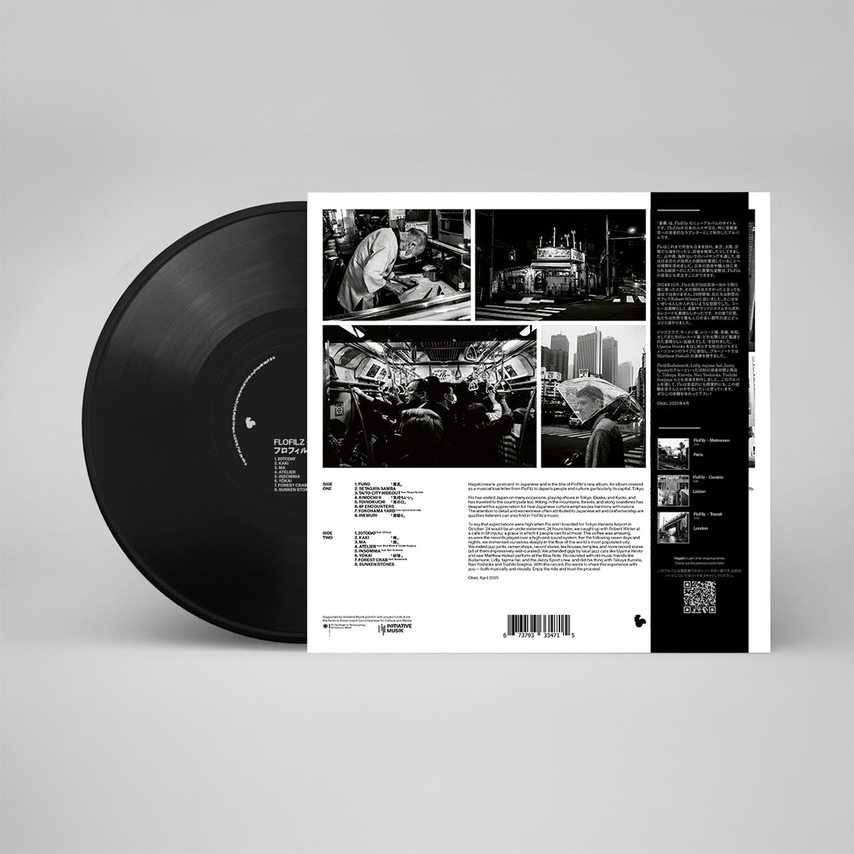 FloFilz - Hagaki (Gatefold LP with Photo Booklet)