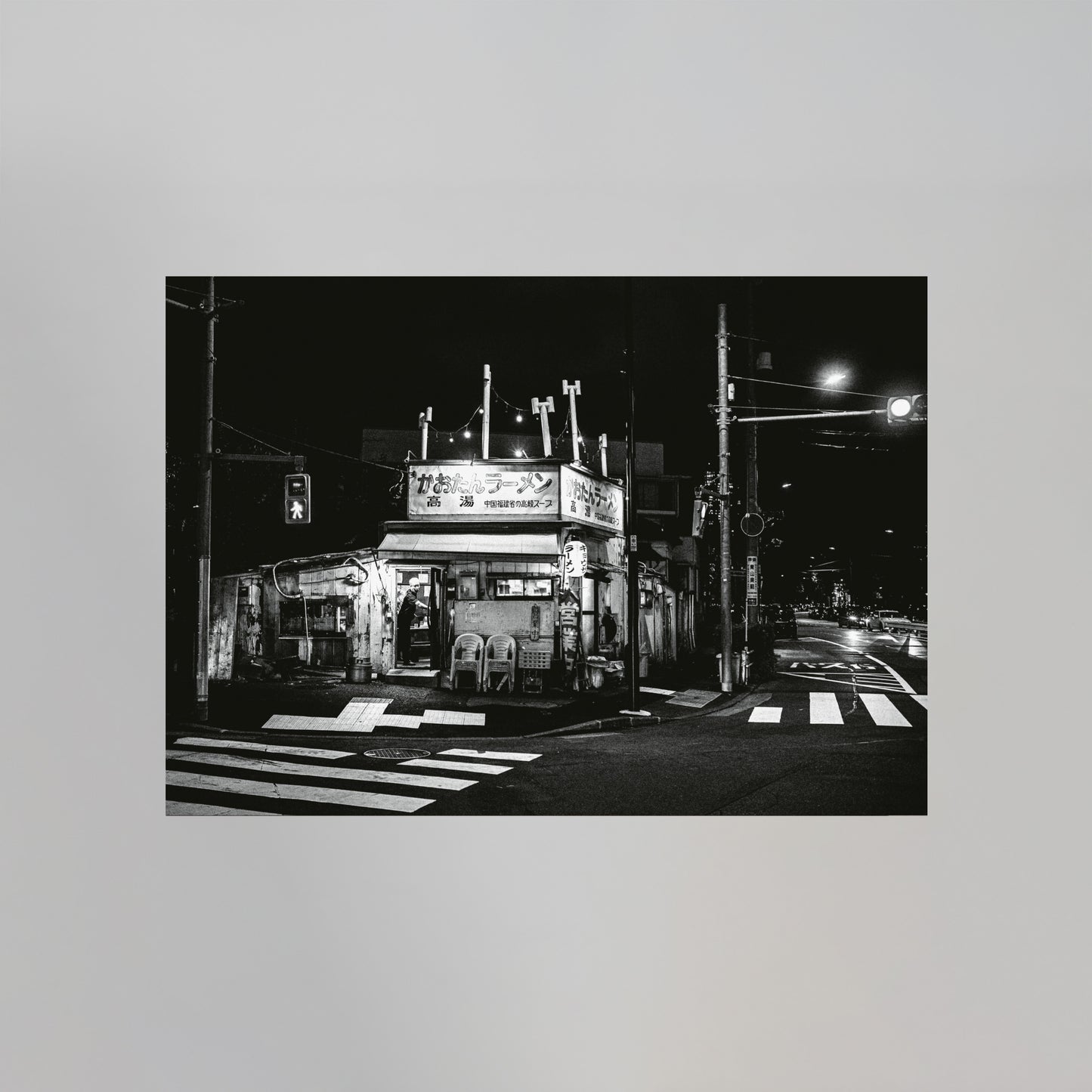 FloFilz - Hagaki 葉書 (Riso Print: Kaotan)