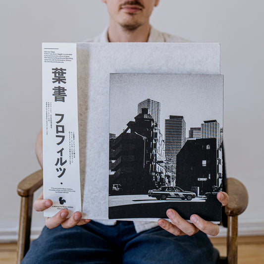 FloFilz - Hagaki (Ltd. Washi Special Edition)