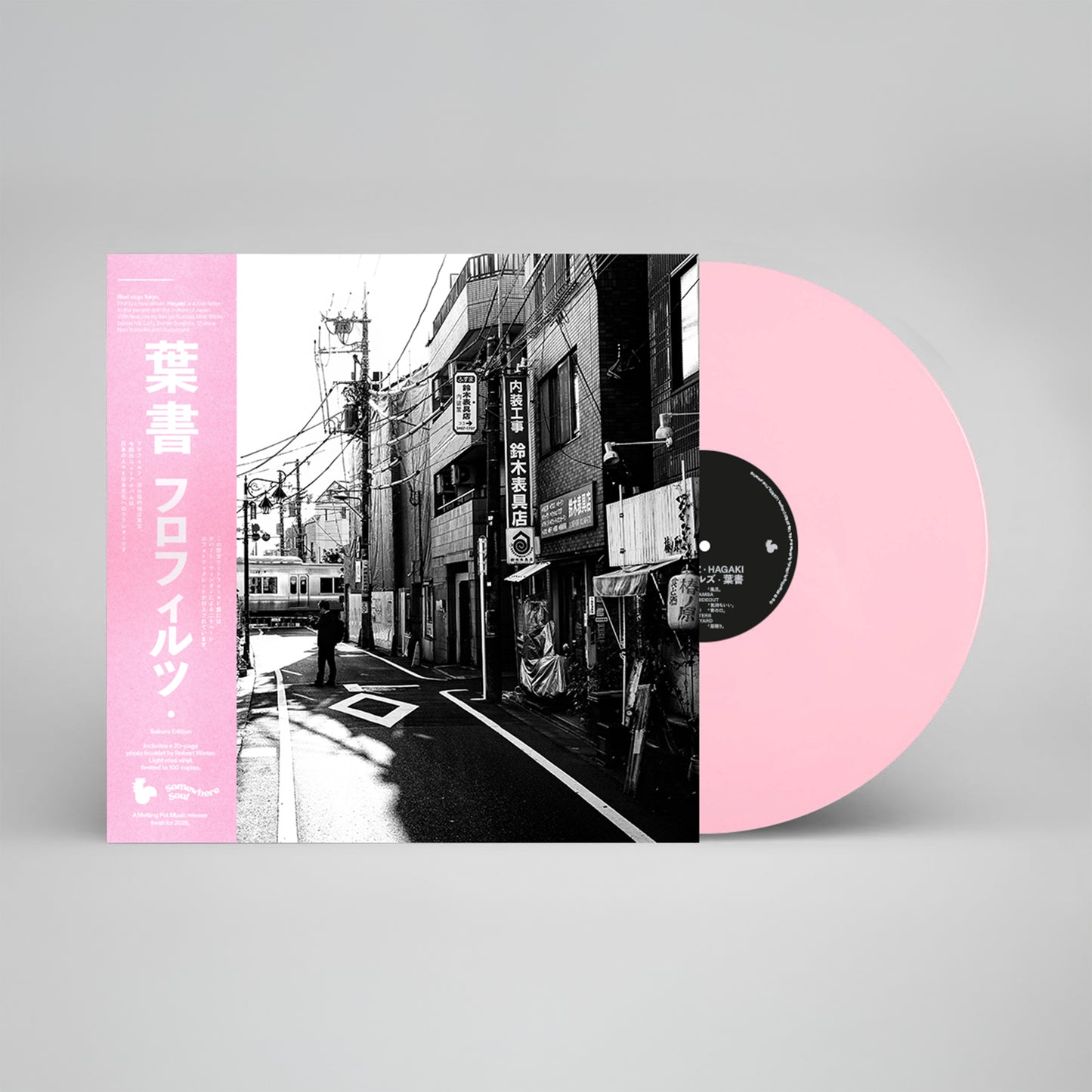 FloFilz - Hagaki – Somewhere Soul Sakura Edition (Gatefold LP with Photo Booklet)