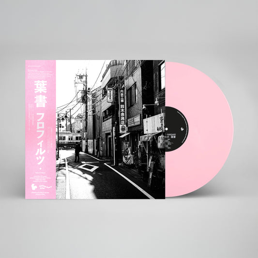 FloFilz - Hagaki – Somewhere Soul Sakura Edition (Gatefold LP with Photo Booklet)