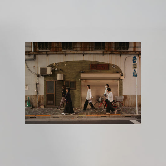 FloFilz - Hagaki 葉書 (Photo Print: Asakusabashi - A2)