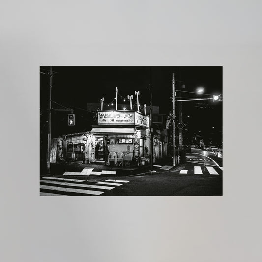 FloFilz - Hagaki 葉書 (Riso Print: Kaotan)